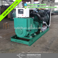 400kva volvo diesel generator with high quality and good price